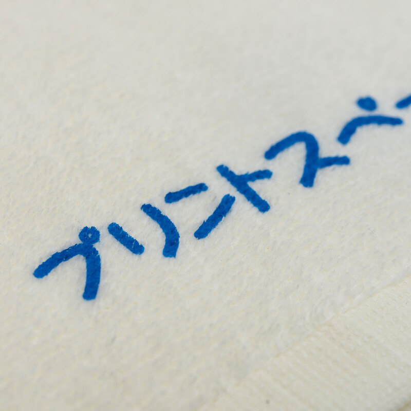 制作事例