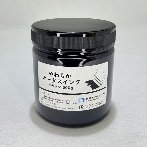 プリント制作事例