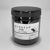 制作事例